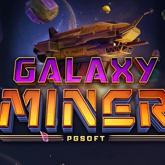 Galaxy Miner
