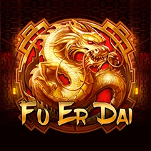 Fu Er Dai