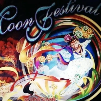 Moon Festival