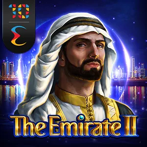 The Emirate 2