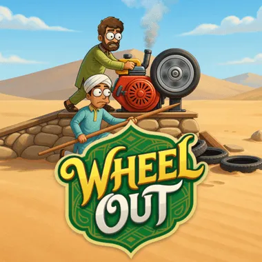 game image