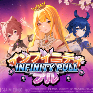 Infinity Pull