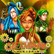 Steampunk
