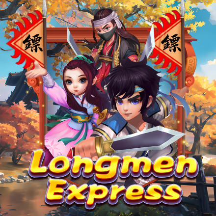 Longmen Express
