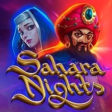 Sahara Nights